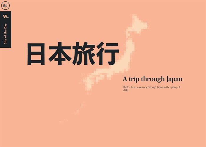 Monokai–a-trip-through-Japan